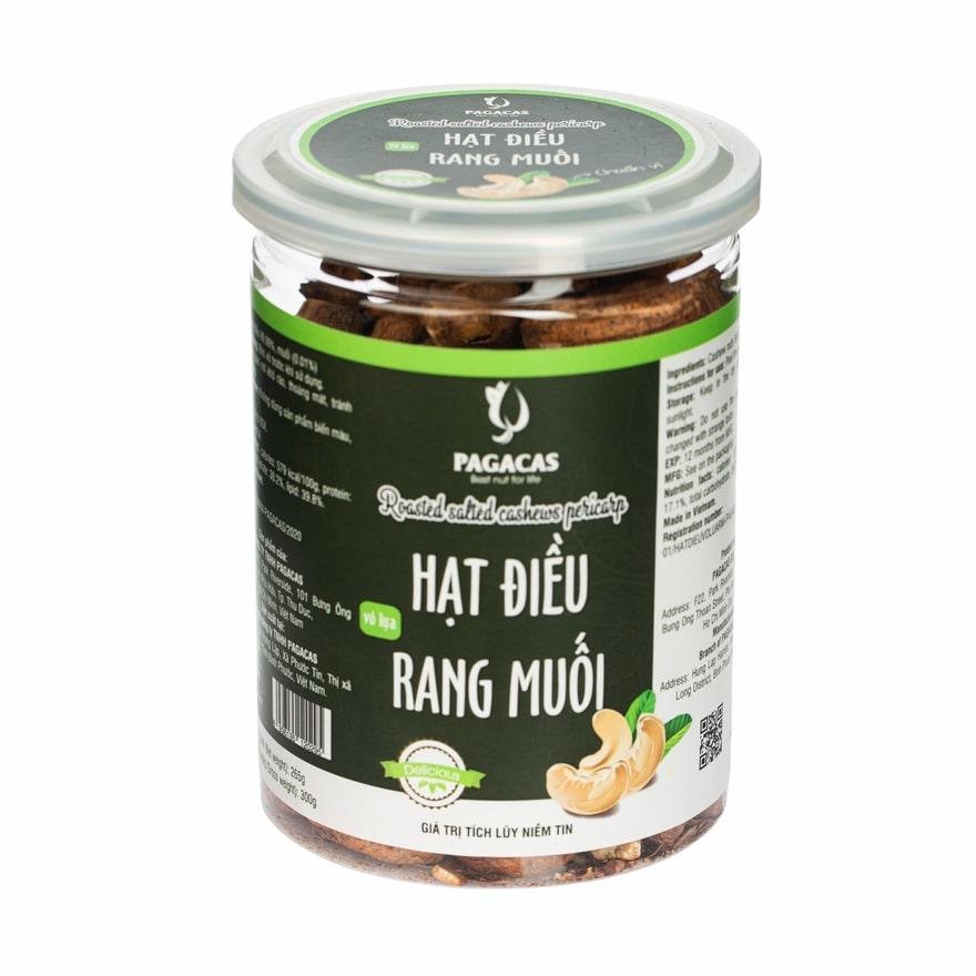 Pagacas Salted Roasted Cashews (Shelled) – Plastic Jar with Aluminum Lid 300g Pagacas Salted Roasted Cashews (Shelled) – Plastic Jar with Aluminum Lid 300g